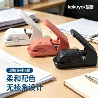 ราคา ญี่ปุ่นญี่ปุ่น KOKUYO KOKUYO เครื่องเย็บกระดาษแบบไม่มีรอยต่อ harinacs นูนแบบพกพามือถือเครื่องเย็บกระดาษไร้เข็ม (57264343317)