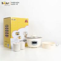 ราคา Bear SLOW PORK COOKER (51311665981)
