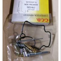 ราคา ชุดซ่อมคาร์บู Nsr-proarm.เกรดA (4218705870)