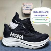 ราคา Hoka Clifton 10 ​ มือสองของแท้ไซส์ Us12 Eu46.5 30cm​ (57059565369)