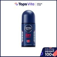 ราคา NIVEA นีเวียฟอร์เมนโรลออนดรายสำหรับผู้ชาย 50มล. [8850029816104] (49556969556)