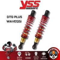ราคา โช๊คหลัง DTG PLUS Wave110i 21 Wave125i 23 แกนทองสปริงแดง สูง 330 mm. เวฟ125 โช้ค YSS แท้ โชค (43066363502)