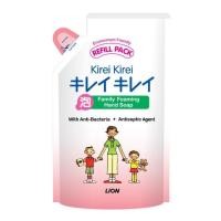 ราคา คิเรอิ คิเรอิ โฟมล้างมือ 200 มล. (26145344332)