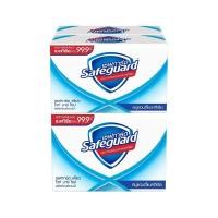 ราคา [สินค้าส่งด่วน] เซฟการ์ดสบู่ สีขาว 58กรัมX4ก้อน SAFEGUARD BAR SOAP WHITE 58G X4 (50112487057)