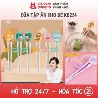 ราคา ตะเกียบทานอาหารสําหรับเด็กทารก - ตะเกียบพลาสติกสําหรับหัดหยิบ ตะเกียบหยิบนิ้วลายการ์ตูนสําหรับเด็กทารก ม-115 (47761680132)