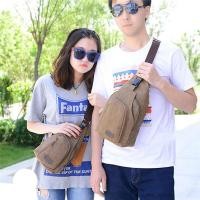 ราคา Mens Canvas Travel Military Messenger Satchel Crossbody Shoulders Chest Bag (51413021586)