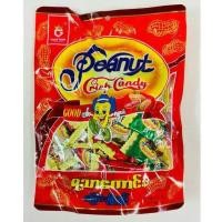 ราคา ถั่วตุ๊บตั๊บพม่า Peanut crisp Candy หอมอร่อยหวานมัน (28222635691)