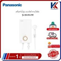 ราคา PANASONIC เครื่องทำน้ำอุ่น 4500วัตต์ พานาโซนิค รุ่น DH-4VL1TW (48112149126)