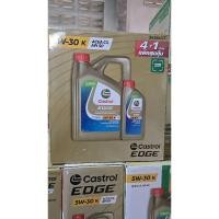 ราคา Castrol Edge เบนซิน 5w-30 4+1 ลิตร ชุดสุดคุ้ม (27471217679)