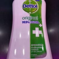 ราคา สบู่เหลว dettol สบู่ฆ่าเชื้อโรค 99.9% น้ำยาฆ่าเชื้อโรค ป้องกันแบคทีเรีย สบู่เดทตอล สบู่เหลวฆ่าเชื้อโรค (6220235656)