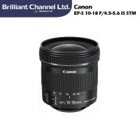 ราคา Canon EF-S 10-18mm f/4.5-5.6 IS STM DSLR Camera Lens อุปกรณ์เสริมกล้อง Canon Ef - S 10-18 . F / 4 . 5-5 . 6 Is Stm Dslr Lenเลนส์กล้อง (788293315)