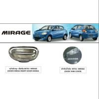 ราคา เบ้าประตู#ชุดประดับยนต์ Mirage (857385120)