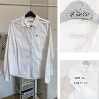 ราคา Lacoste เสื้อเชิ้ต แขนยาว สีขาว มือสอง (47057513653)