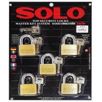 ราคา SOLO กุญแจโซโล MK 4507 SQ-45 มม.(5ตัว/ชุด) (2063664889)