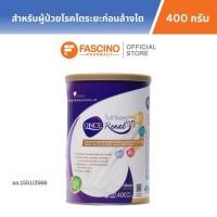 ราคา Otsuka ONCE Renal Milk Flavor 400 g. วันซ์ รีนอล กลิ่นนม อาหารสำหรับผู้ป่วยโรคไตระยะก่อนล้างไต น้ำหนักสุทธิ 400 กรัม (47609640307)