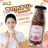 ราคา (Mister Mushroom) ชากุหลาบ ตรามิสเตอร์มัชรูม ขนาด 35 กรัม (วังน้ำเขียวฟาร์ม) (23863040764)