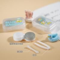 ราคา [คลังสินค้าพร้อม] eyekan Kaida Brand Contact Lens Care Box Cosmetic Contact Lens Companion Box ลายน่ารัก WJG (53459461802)
