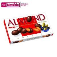 ราคา เมจิ ช็อกโกแลตอัลมอนด์ 74กรัม Meiji Almond Chocolate 74g. (27827255289)