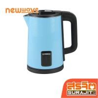 ราคา NEWWAVE กาต้มน้ำไฟฟ้า 1.8 ลิตร กำลังไฟ 1,500 วัตต์ รุ่น NW-KT0218 BU (23111) (28128576507)