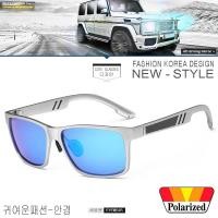 ราคา Polarized แว่นกันแดด แฟชั่น รุ่น UV 6560 C-2 สีเงินเลนส์ปรอทน้ำเงิน แว่นตา ทรงสปอร์ต วัสดุ PC (เลนส์โพลาไรซ์)ขาข้อต่อ (582600658)