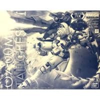 ราคา MG PREMIUM BANDAI OZ-00MS2B Tallgeese III (SPECIAL COATING) LIMITED ITEM!! (22036165307)