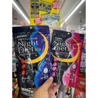 ราคา Orihiro Night Diet Tea Beauty 2g จำนวน 16 ซอง ชาสมุนไพร ช่วยเผาผลาญพลังงานส่วนเกินในขณะที่นอนหลับ (21978318228)