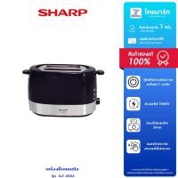 ราคา SHARP เครื่องปิ้งขนมปัง 700 วัตต์ รุ่น KZ-2S02 (26684446525)