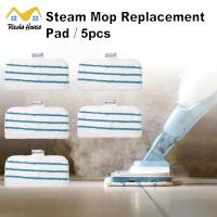 ราคา SG5pcs/Black & Decker Steam Mop Replacement Pad FSMP20-XJ สําหรับ FSM1605 / FSMH1300 / FSMH1300FX / FSMH1621R / FSMH1 (44808941136)