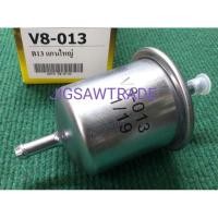 ราคา NTN กรองเบนซินNV B13 B14 กระป๋องเหล็ก ดัดแปลงใส่กับรถรุ่นอื่นๆได้ NTN H (53156239619)