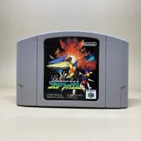 ราคา Star Fox 64 (N64) | ตลับเกมส์แท้ Nintendo N64 Original Cartridge | NTSC Japan | Japanese | ใช้งานปกติ (26279656618)