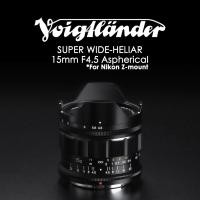 ราคา Voigtlander SUPER WIDE-HELIAR 15mm F4.5 Aspherical for the Nikon Z-mount (Full Frame) ***ประกันศูนย์ 2 ปี*** (19273027777)