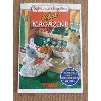 ราคา Sylvanian Families Club Magazine/ซิลวาเนียน/นิตยสารซิลวาเนียน (4778462038)