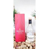 ราคา ขวดใส่เหล้าเปล่า Hennessy V.S.O.P Very Superior Old Pale (23543892436)