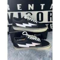 ราคา Revenge X Storm สีดำที่มีลายสายฟ้าสะท้อนแสงอยู่ด้านข้าง S.41 26cm พื้นเต็ม แท้100%พร้อมกล่อง (52106981642)