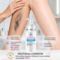 ราคา LYDIMOON ครีมกำจัดขน Hair Removal Cream กำจัดขนรักแร้ ขนขา ขนจุดซ่อนเร้น อ่อนโยนต่อผิว ไม่แสบไม่คัน ผิวเนียนนุ่ม (49013912946)