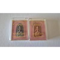 ราคา พระประภามณฑลพุทธกวัก วัดสุทัศน์ เนื้อผงพุทธคุณ ปี 2557 (44168253850)
