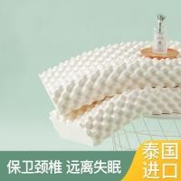 ราคา หมอนยางพารา Class A 100 นวดน้ำยางธรรมชาติไทยสนับสนุนปากมดลูกหมอนยางพาราสำหรับผู้ใหญ่ของขวัญ (25885757906)