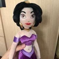 ราคา ตุ๊กตาจัสมิน Disney Princess Jasmine (939586035)