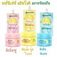 ราคา (GANIER) การ์นิเย่ ดราย ทัช โมจิครีม 7มล. ยกกล่อง6ซอง / กระปุก 30 มล. (44477231567)