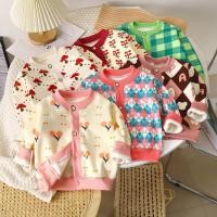 ราคา เสื้อกันหนาวคาร์ดิแกนสำหรับเด็ก สวมใส่ง่ายในหน้าหนาว (57652385896)