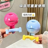 ราคา โดปามีน ตะขอถ้วยดูดสองหัวเจาะฟรีไม้แขวนเสื้อทรงกลมติดผนังล้างทําความสะอาดได้สารประกอบชั้นเก็บของในห้องน้ํา (58063543750)