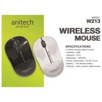 ราคา Anitech เมาส์ไร้สาย WIRELESS MOUSE W213(รับประกัน 2ปี) (1868257766)