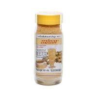 ราคา [สินค้าส่งด่วน] แม่แจงขิงผง ขวดใหญ่ 500ก. INSTANT GINGER TEA MAE-CHAENG 500 G. (46962493559)