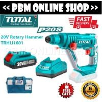 ราคา ROTARY HAMMER "TOTAL 20V CORDLESS ROTARY HAMMER" (41632741871)