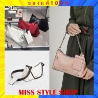ราคา กระเป๋าCHARLES & KEITH กระเป๋าถือผู้หญิง กระเป๋าสะพายผู้หญิง สายโซ่ Chain Handle Bag สินค้าแท้% กระเป๋าผู้หญิง พร้อมส่ง (5473994947)