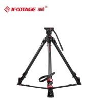 ราคา Professional iFootage Bison T5/T7 ขาตั้งกล้อง, เสถียรคาร์บอนไฟเบอร์, การถ่ายภาพและวิดีโอระดับมืออาชีพ, รับน้ําหนักสูง (54012360983)