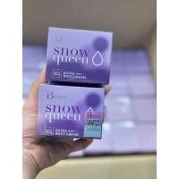 ราคา แพคเกจใหม่ แบรนด์แท้ ครีมบูชชี่ไวท์ บุชชี่ไวท์ Bootchy White [50 g.] ครีมบำรุงรักแร้เข้มข้น ครีมทารักแร้ บูทซี่ไวท์ (14952358511)