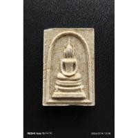 ราคา พระสมเด็จ วัดพลับพลา จังหวัดนนทบุรี สร้างเมื่อปี 2516 สร้างโดยพระครูสิรินนทคุณ โดยมี หลวงพ่อเกษม เขมโก ปลุกเสก พระแท้ (52963948744)