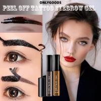 ราคา ONLYGOODS Peel Tattoo Eyebrow Gel Brow แต่งหน้ากันน้ํา Eyebrow Tattoo LongLasting (47563156839)