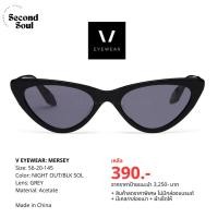 ราคา ++พร้อมส่ง++ แว่นตา V EYEWEAR: รุ่น MERSEY - ไซส์ 56-20-145 (26882032330)